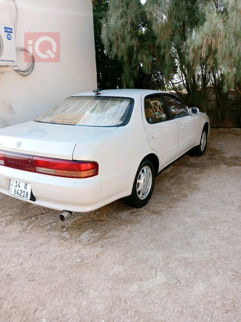 تويوتا كريستا